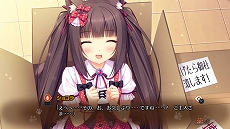 画像ギャラリー No.003のサムネイル画像 / PS4版「ネコぱらVol.1 ソレイユ開店しました！」が配信開始。ゲーム内容を紹介する公式サイトも公開に