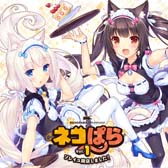 画像ギャラリー No.002のサムネイル画像 / CFK,東京ゲームショウ2021の出展記念セールを実施。PS4とSwitch向けのDLタイトルが対象に