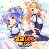 画像ギャラリー No.004のサムネイル画像 / CFK,東京ゲームショウ2021の出展記念セールを実施。PS4とSwitch向けのDLタイトルが対象に