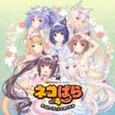 画像ギャラリー No.005のサムネイル画像 / CFK,東京ゲームショウ2021の出展記念セールを実施。PS4とSwitch向けのDLタイトルが対象に