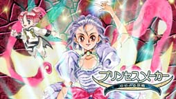 画像ギャラリー No.007のサムネイル画像 / 「ネコぱらシリーズ」など人気タイトルが最大85%オフ，“CFK SPECIAL SALE”開催中