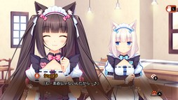 画像ギャラリー No.007のサムネイル画像 / 「ネコぱらVol.1 ソレイユ開店しました!」のNintendo Switch版が本日発売。PS4版は2018年夏に発売が延期
