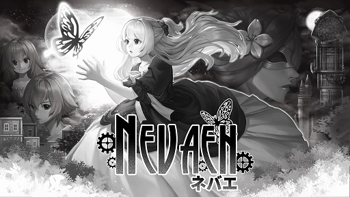 画像ギャラリー No.009のサムネイル画像 / 「ネコぱら」シリーズほか多数のタイトルが最大90％オフになるCFKの年末年始スペシャルセールが開催
