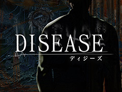 廃病院を舞台にしたホラーADV「Disease -ディジーズ-」がNintendo Switchで7月5日発売。主人公は現実と幻覚，2つの世界をさまよう
