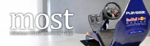 画像ギャラリー No.004のサムネイル画像 / フォーミュラマシンを模したPlayseat製シートが6月下旬に国内発売