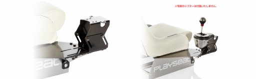 画像ギャラリー No.012のサムネイル画像 / マイルストーン,Playseatのレースシム用コクピットやオプション部品7製品を発売
