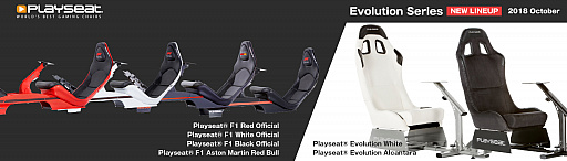 画像ギャラリー No.001のサムネイル画像 / F1公式ライセンス取得済みのPlayseat製ドライビングシートが税込約20万円で国内発売