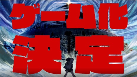 画像ギャラリー No.007のサムネイル画像 / 「キルラキル ザ・ゲーム -異布-」が2019年に発売決定。アークシステムワークスとトリガーがタッグを組んだ“耐繊”アクションゲーム