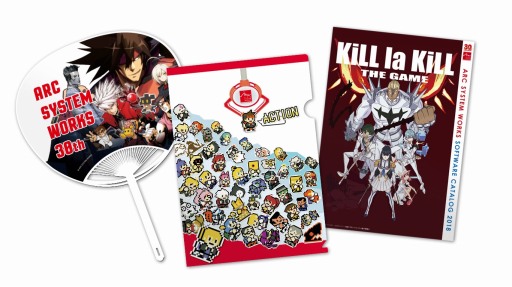 画像ギャラリー No.002のサムネイル画像 / アークシステムワークス,TGS 2018の出展情報を公開。「キルラキル ザ・ゲーム -異布-」など新作4タイトルの試遊台を用意