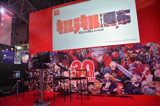 画像ギャラリー No.002のサムネイル画像 / ［TGS 2018］「キルラキル ザ・ゲーム -異布-」ステージで「戦維喪失奥義」が初公開。開発陣によるシステムやキャラの紹介も
