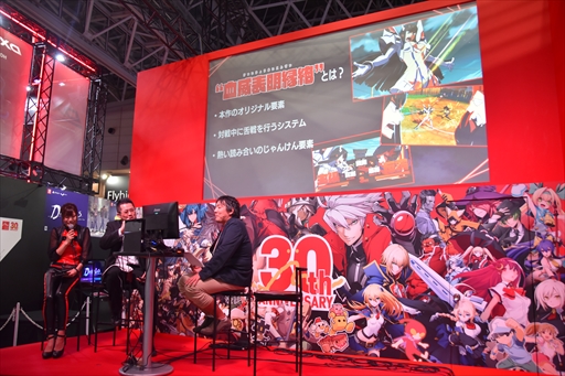 画像ギャラリー No.007のサムネイル画像 / ［TGS 2018］「キルラキル ザ・ゲーム -異布-」ステージで「戦維喪失奥義」が初公開。開発陣によるシステムやキャラの紹介も