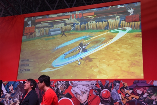 画像ギャラリー No.011のサムネイル画像 / ［TGS 2018］「キルラキル ザ・ゲーム -異布-」ステージで「戦維喪失奥義」が初公開。開発陣によるシステムやキャラの紹介も