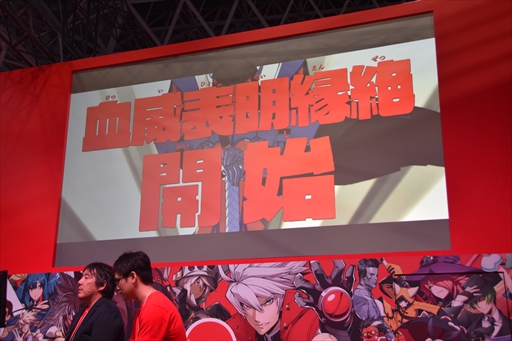 画像ギャラリー No.012のサムネイル画像 / ［TGS 2018］「キルラキル ザ・ゲーム -異布-」ステージで「戦維喪失奥義」が初公開。開発陣によるシステムやキャラの紹介も