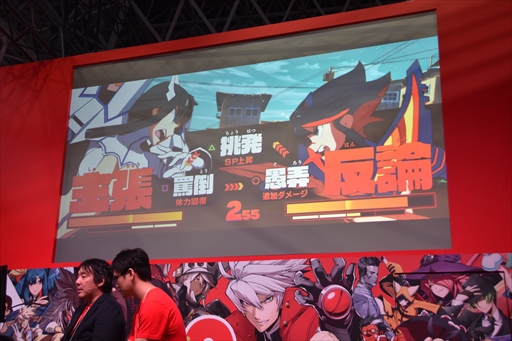 画像ギャラリー No.013のサムネイル画像 / ［TGS 2018］「キルラキル ザ・ゲーム -異布-」ステージで「戦維喪失奥義」が初公開。開発陣によるシステムやキャラの紹介も
