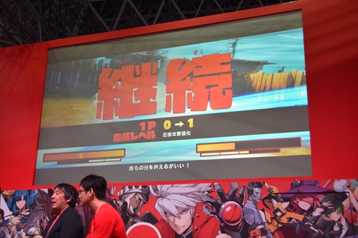 画像ギャラリー No.014のサムネイル画像 / ［TGS 2018］「キルラキル ザ・ゲーム -異布-」ステージで「戦維喪失奥義」が初公開。開発陣によるシステムやキャラの紹介も