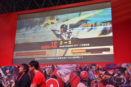 画像ギャラリー No.015のサムネイル画像 / ［TGS 2018］「キルラキル ザ・ゲーム -異布-」ステージで「戦維喪失奥義」が初公開。開発陣によるシステムやキャラの紹介も