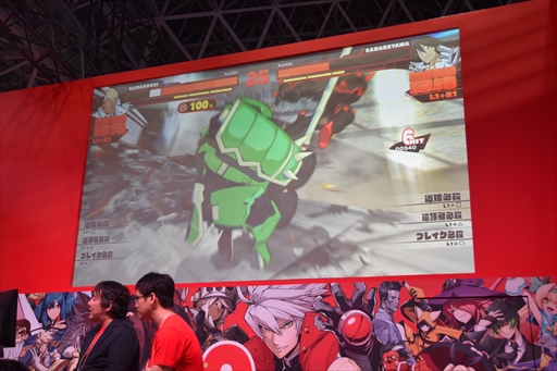 画像ギャラリー No.023のサムネイル画像 / ［TGS 2018］「キルラキル ザ・ゲーム -異布-」ステージで「戦維喪失奥義」が初公開。開発陣によるシステムやキャラの紹介も