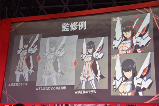 画像ギャラリー No.026のサムネイル画像 / ［TGS 2018］「キルラキル ザ・ゲーム -異布-」ステージで「戦維喪失奥義」が初公開。開発陣によるシステムやキャラの紹介も