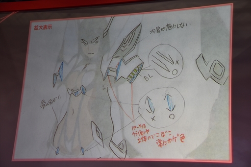 画像ギャラリー No.027のサムネイル画像 / ［TGS 2018］「キルラキル ザ・ゲーム -異布-」ステージで「戦維喪失奥義」が初公開。開発陣によるシステムやキャラの紹介も