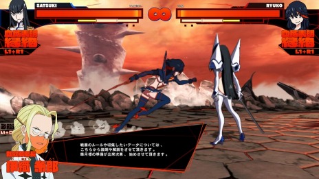 画像ギャラリー No.011のサムネイル画像 / 「キルラキル ザ・ゲーム -異布-」のストーリーモードが一部公開。プラクティスモードにはカバーズをなぎ倒す「100体チャレンジ」などを収録