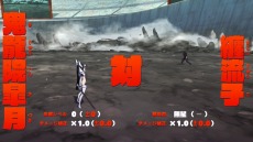 画像ギャラリー No.020のサムネイル画像 / 「キルラキル ザ・ゲーム -異布-」のストーリーモードが一部公開。プラクティスモードにはカバーズをなぎ倒す「100体チャレンジ」などを収録