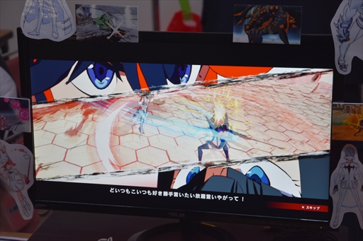 画像ギャラリー No.008のサムネイル画像 / 「キルラキル ザ・ゲーム -異布-」のプロデューサー,山中丈嗣氏にEVO Japan会場でインタビュー。開発はいよいよ大詰めの段階に