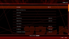 画像ギャラリー No.011のサムネイル画像 / 「キルラキル ザ・ゲーム -異布-」，基本をキッチリ押さえた「対戦モード」と，3Dジオラマも作れる「ギャラリーモード」の詳細が公開に