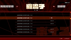 画像ギャラリー No.012のサムネイル画像 / 「キルラキル ザ・ゲーム -異布-」，基本をキッチリ押さえた「対戦モード」と，3Dジオラマも作れる「ギャラリーモード」の詳細が公開に