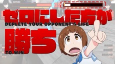 画像ギャラリー No.018のサムネイル画像 / 「キルラキル ザ・ゲーム -異布-」の発売日が7月25日に決定。各種システムを満艦飾マコが解説する「製品紹介トレイラー」が公開に