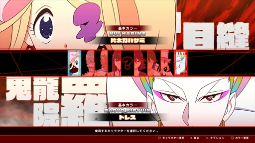 画像ギャラリー No.009のサムネイル画像 / 「キルラキル ザ・ゲーム -異布-」のプレイレポート&攻略情報をお届け。キャラゲーでありながらも本格的な“耐繊”アクションが楽しめる