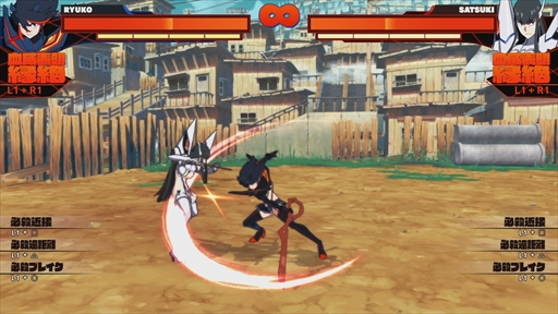 画像ギャラリー No.027のサムネイル画像 / 「キルラキル ザ・ゲーム -異布-」のプレイレポート&攻略情報をお届け。キャラゲーでありながらも本格的な“耐繊”アクションが楽しめる