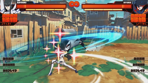 画像ギャラリー No.037のサムネイル画像 / 「キルラキル ザ・ゲーム -異布-」のプレイレポート&攻略情報をお届け。キャラゲーでありながらも本格的な“耐繊”アクションが楽しめる
