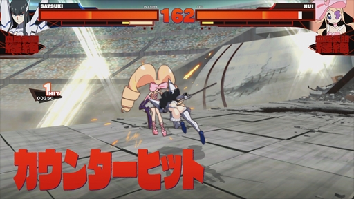 画像ギャラリー No.046のサムネイル画像 / 「キルラキル ザ・ゲーム -異布-」のプレイレポート&攻略情報をお届け。キャラゲーでありながらも本格的な“耐繊”アクションが楽しめる