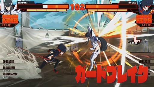 画像ギャラリー No.052のサムネイル画像 / 「キルラキル ザ・ゲーム -異布-」のプレイレポート&攻略情報をお届け。キャラゲーでありながらも本格的な“耐繊”アクションが楽しめる