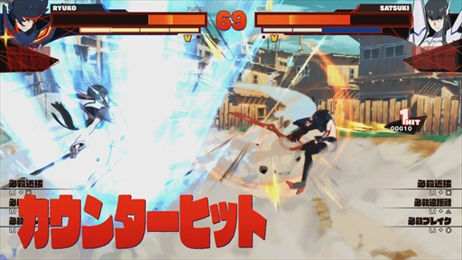 画像ギャラリー No.060のサムネイル画像 / 「キルラキル ザ・ゲーム -異布-」のプレイレポート&攻略情報をお届け。キャラゲーでありながらも本格的な“耐繊”アクションが楽しめる