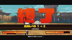 画像ギャラリー No.080のサムネイル画像 / 「キルラキル ザ・ゲーム -異布-」のプレイレポート&攻略情報をお届け。キャラゲーでありながらも本格的な“耐繊”アクションが楽しめる
