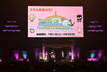 画像ギャラリー No.023のサムネイル画像 / 「テイルズ オブ フェスティバル 2018」レポート。今年も作品の垣根を越えた声優陣＆アーティストが集結し，ファン大満足の空間に