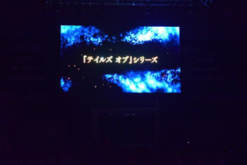 画像ギャラリー No.033のサムネイル画像 / 「テイルズ オブ フェスティバル 2018」レポート。今年も作品の垣根を越えた声優陣＆アーティストが集結し，ファン大満足の空間に