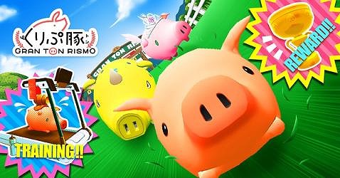 画像ギャラリー No.002のサムネイル画像 / 「くりぷ豚」,EXステータスがもらえる特別レース「ETH記念」を開催