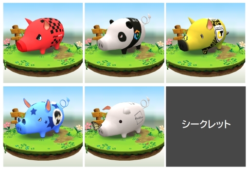 画像ギャラリー No.003のサムネイル画像 / 「くりぷ豚(トン)」でリリース1周年記念のイベントが開催