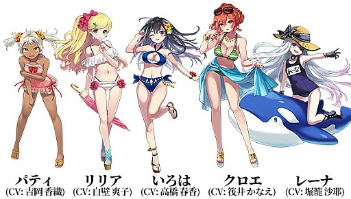 画像ギャラリー No.002のサムネイル画像 / 「ガールズサバイバー」，全キャラクターの“水着スキン”が公開。7月下旬販売予定