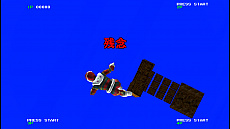画像ギャラリー No.004のサムネイル画像 / アーケードゲーム「ゲーセンラブ。〜プラス ペンゴ！〜」のPC版，「ゲーセンラブ。（Arcade Love）」とDLCが本日Steamで配信開始