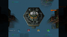 画像ギャラリー No.007のサムネイル画像 / アーケードゲーム「ゲーセンラブ。〜プラス ペンゴ！〜」のPC版，「ゲーセンラブ。（Arcade Love）」とDLCが本日Steamで配信開始