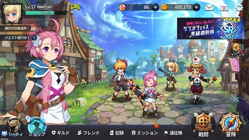 画像ギャラリー No.002のサムネイル画像 / 【PR】“まとめ狩り”の爽快感をスマホでたっぷり味わえる。事前登録を受付中の「グランドチェイス -次元の追跡者-」の概要と見どころを紹介