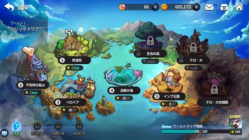 画像ギャラリー No.028のサムネイル画像 / 【PR】“まとめ狩り”の爽快感をスマホでたっぷり味わえる。事前登録を受付中の「グランドチェイス -次元の追跡者-」の概要と見どころを紹介