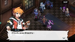 画像ギャラリー No.032のサムネイル画像 / 【PR】“まとめ狩り”の爽快感をスマホでたっぷり味わえる。事前登録を受付中の「グランドチェイス -次元の追跡者-」の概要と見どころを紹介