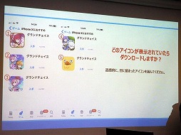 画像ギャラリー No.013のサムネイル画像 / 「グランドチェイス -次元の追跡者-」開発者インタビュー。“まとめ狩り”などの戦術を追求できるリアルタイム戦略アクションRPGが7月24日に登場