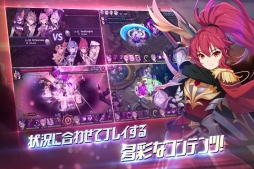 画像ギャラリー No.004のサムネイル画像 / リアルタイム戦略アクションRPG「グランドチェイス-次元の追跡者-」の配信がスタート。初心者支援応援イベントも開催中