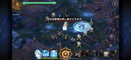 画像ギャラリー No.003のサムネイル画像 / 「グランドチェイス」,TD系ミニゲーム「コーナット脱出」が遊べるイベントが開催