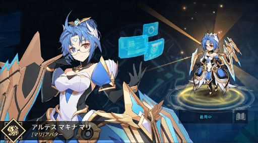 画像ギャラリー No.003のサムネイル画像 / 「グランドチェイス」,「超越覚醒・限界突破対象英雄」にマリが追加